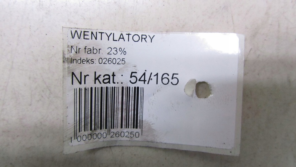 фото №8, Nissan x-trail t32 1.6 вентилятор радиатора 15-