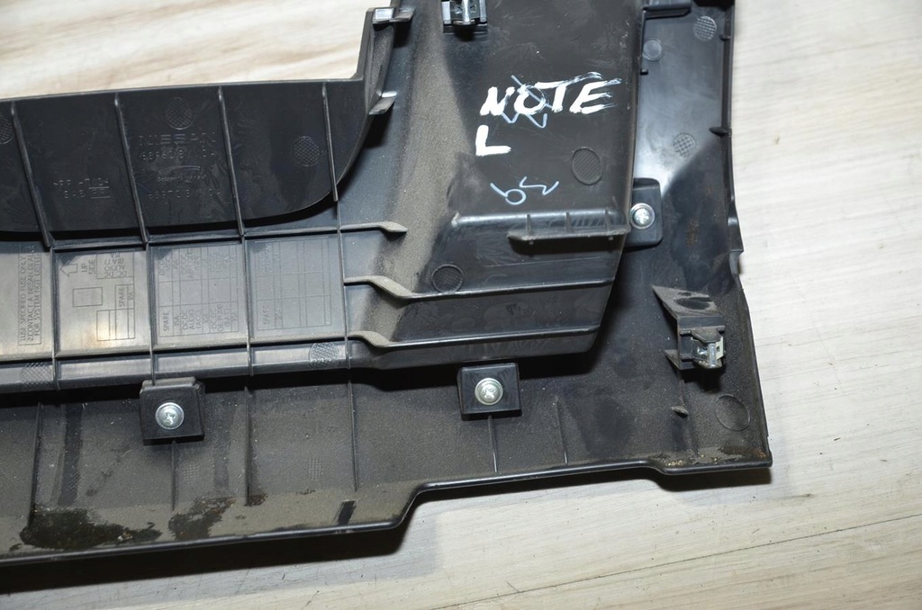 фото №8, Захист корпус колонки nissan note ii e12