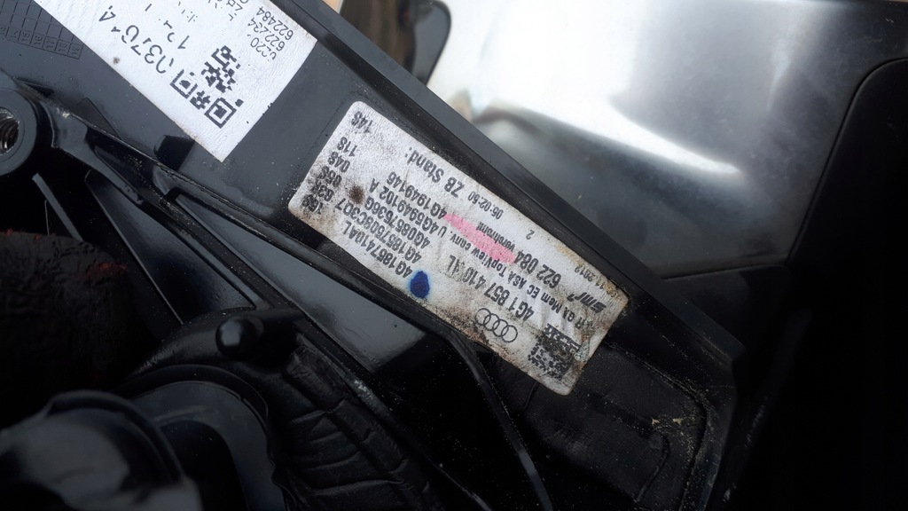 фото №14, S6 c7 4g a6 зеркало правое перед камера хром