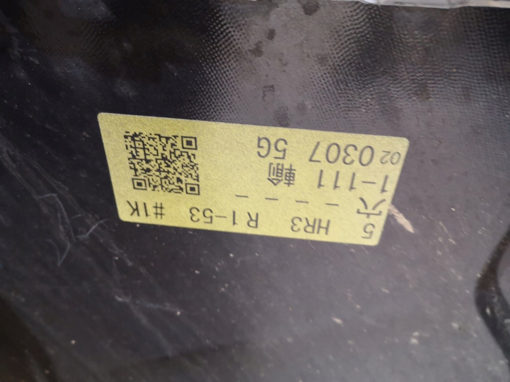 фото №11, Бампер задняя subaru xv lift