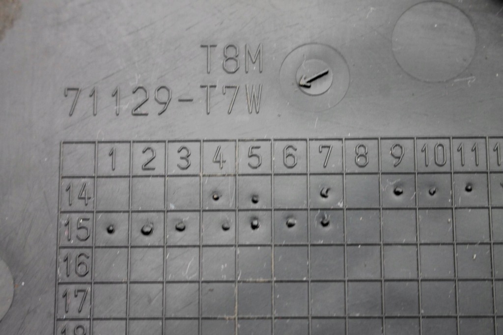 фото №11, Защита верхний поперечина перед накладка 71129-t7m honda hr-v ii 15-20