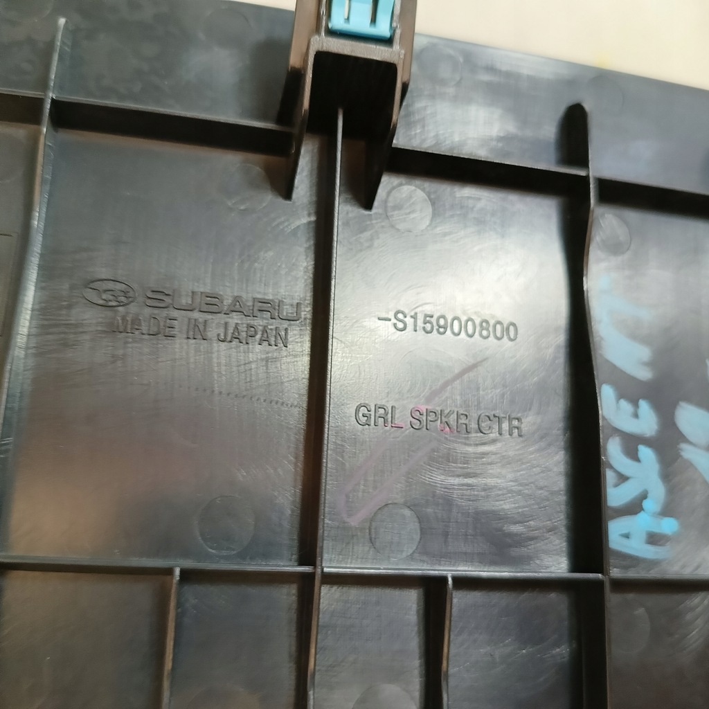 фото №8, Subaru ascent 19- верхний защита динамика панели приборной панели usa s15900800