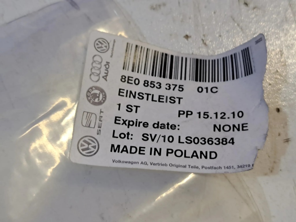 фото №5, Audi a4 s4 b6 8e 8h 2003 накладки пороговые, накладки