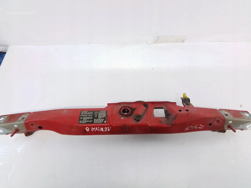 фото №2, Opel meriva b pas передний 13266113