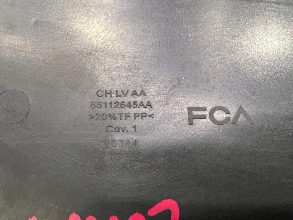 фото №2, Jeep compass ii защита поперечина передний