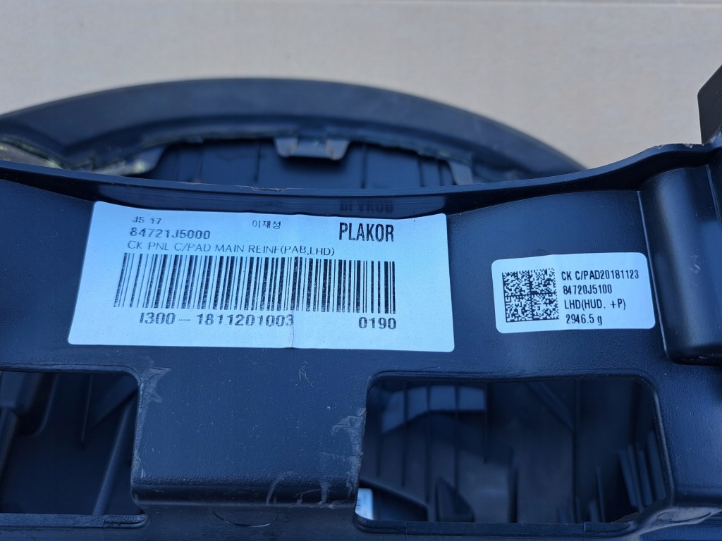 Приборная панель панель  приборная панель hud head up kia stinger 84710-j5300 оригинал Доставка