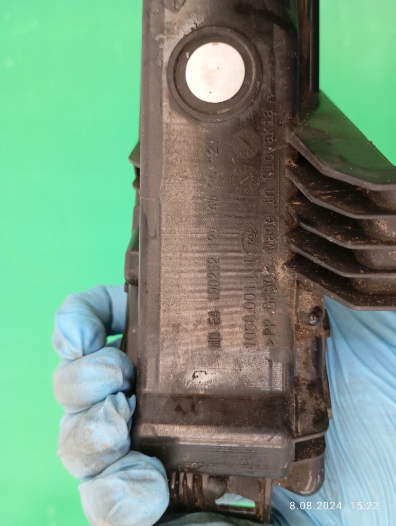 фото №9, Jaguar f pace противотуманная фара левый led drl hk8315201