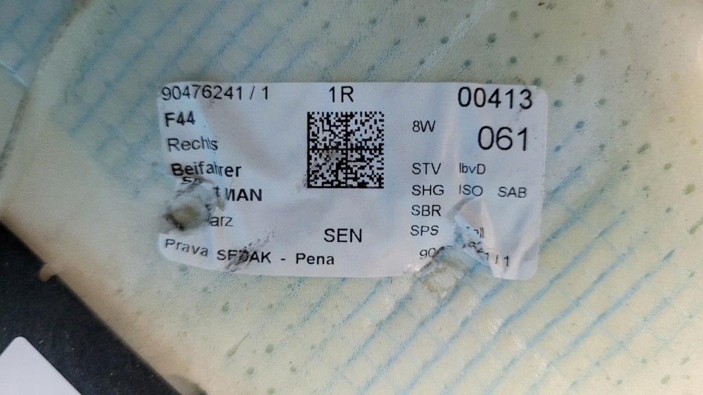 фото №13, Bmw 2' f44 218d gran coupe обшивка обивка сиденье правого подогрев 7496349