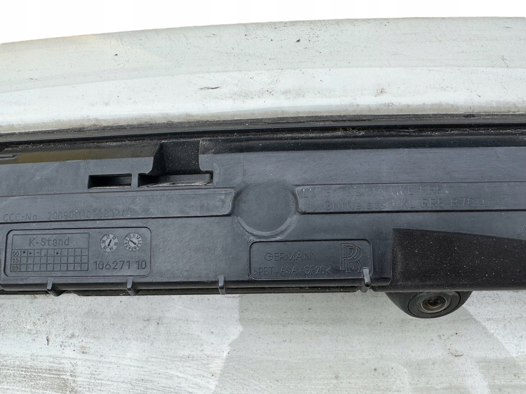 фото №5, Rolls royce wraith задня кришка багажника багажника trunk lid 41627312495 51247301516