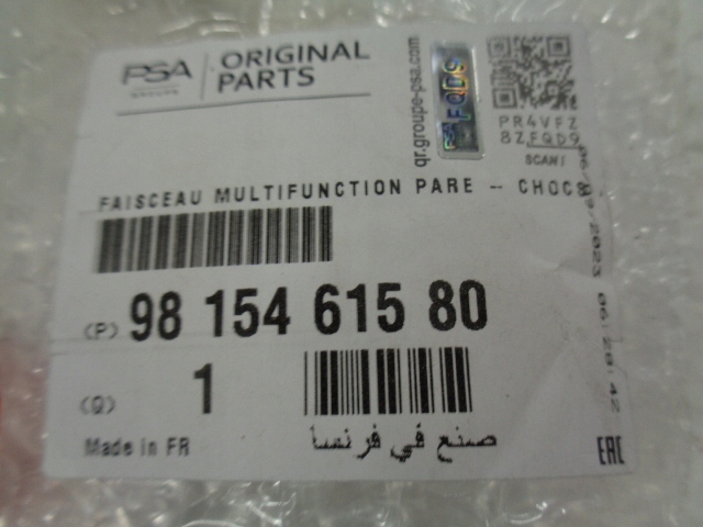 фото №10, Citroen c3 iii электропроводка бампера переднего pdc левая правая