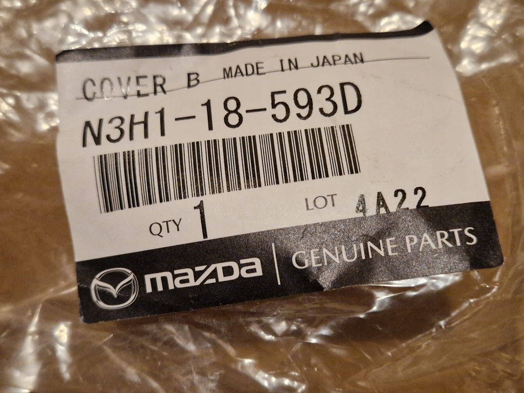 фото №4, Крышка защита аккумулятор mazda rx-8 04-11 оригинал nowa