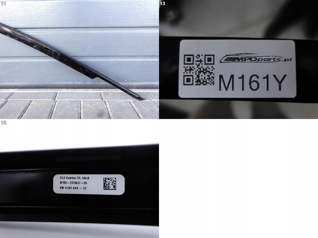 фото №12, Aston martin dbx 707 dbx707 20- молдинг защита dekor кузов левая