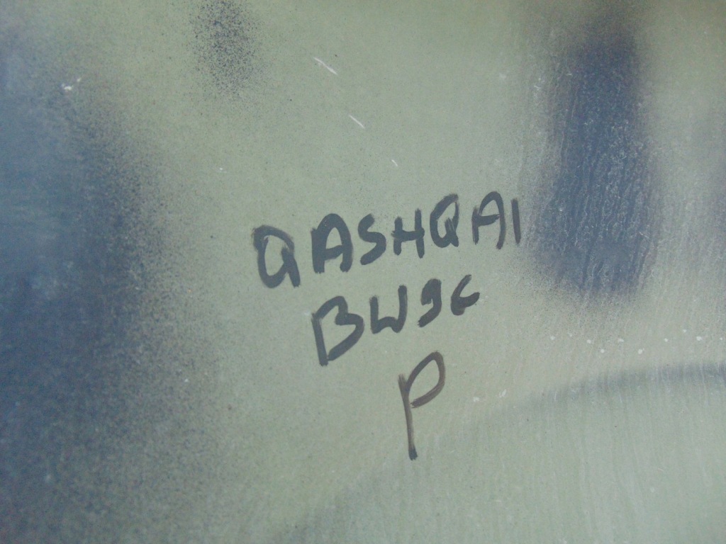 фото №15, Крыло правый перед nissan qashqai j10 bw9g