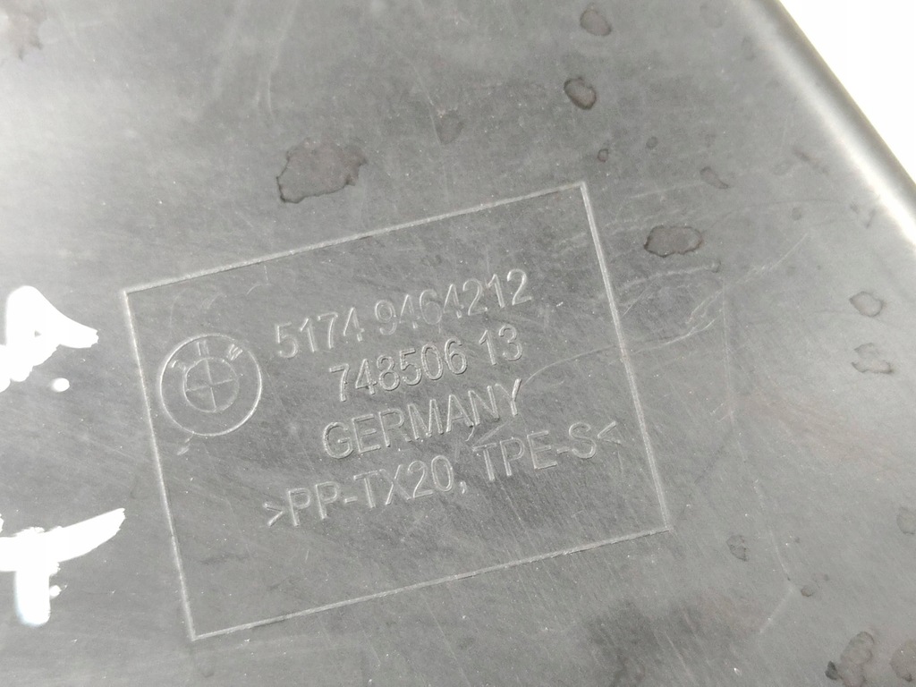 фото №8, Bmw 5 g30 g31lift воздуховод воздуха 9464212