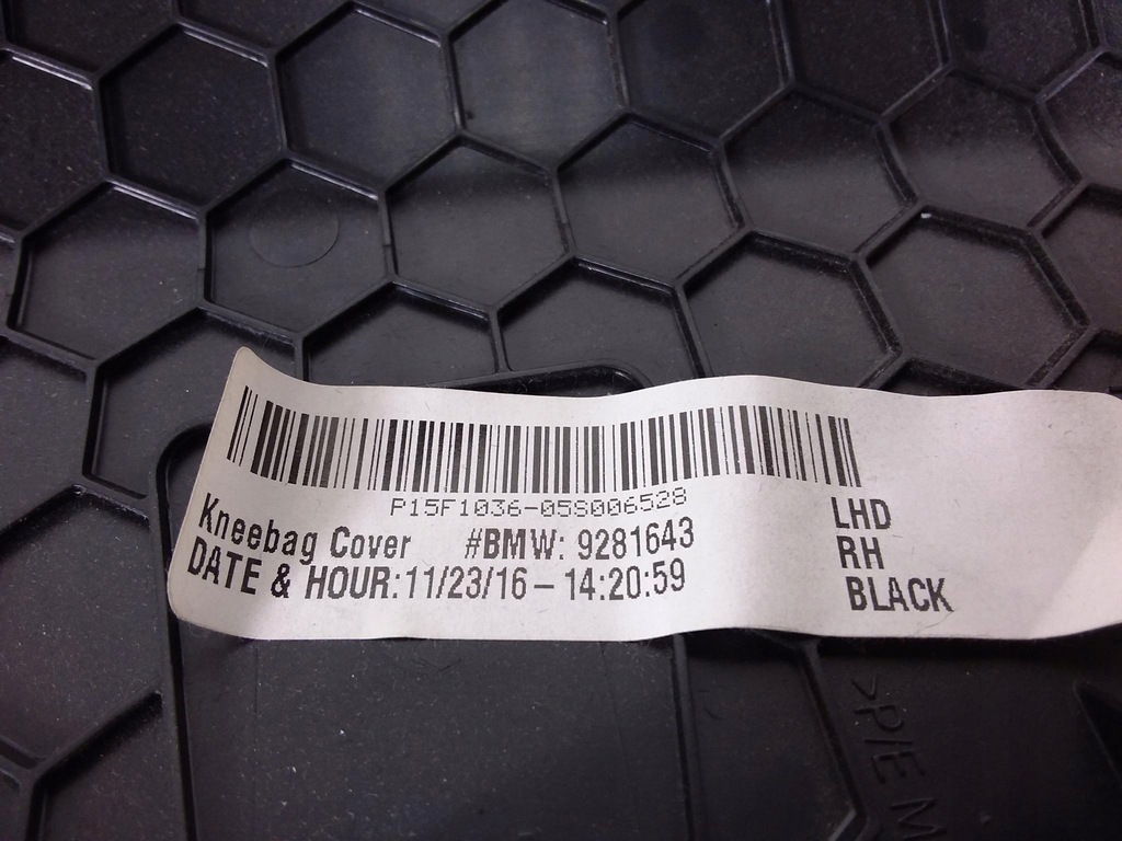 фото №4, Bmw x5 f85 f15 защита корпус панели 2szt.