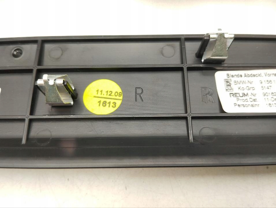 фото №13, Молдинг порог rolls-royce ghost 2010 с правой с передний 9156102