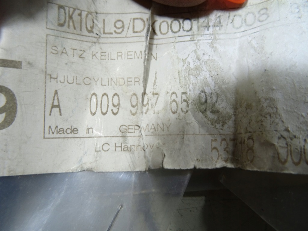 Ремень клиновой mercedes a0099976592 avx13x1350la с Разборки