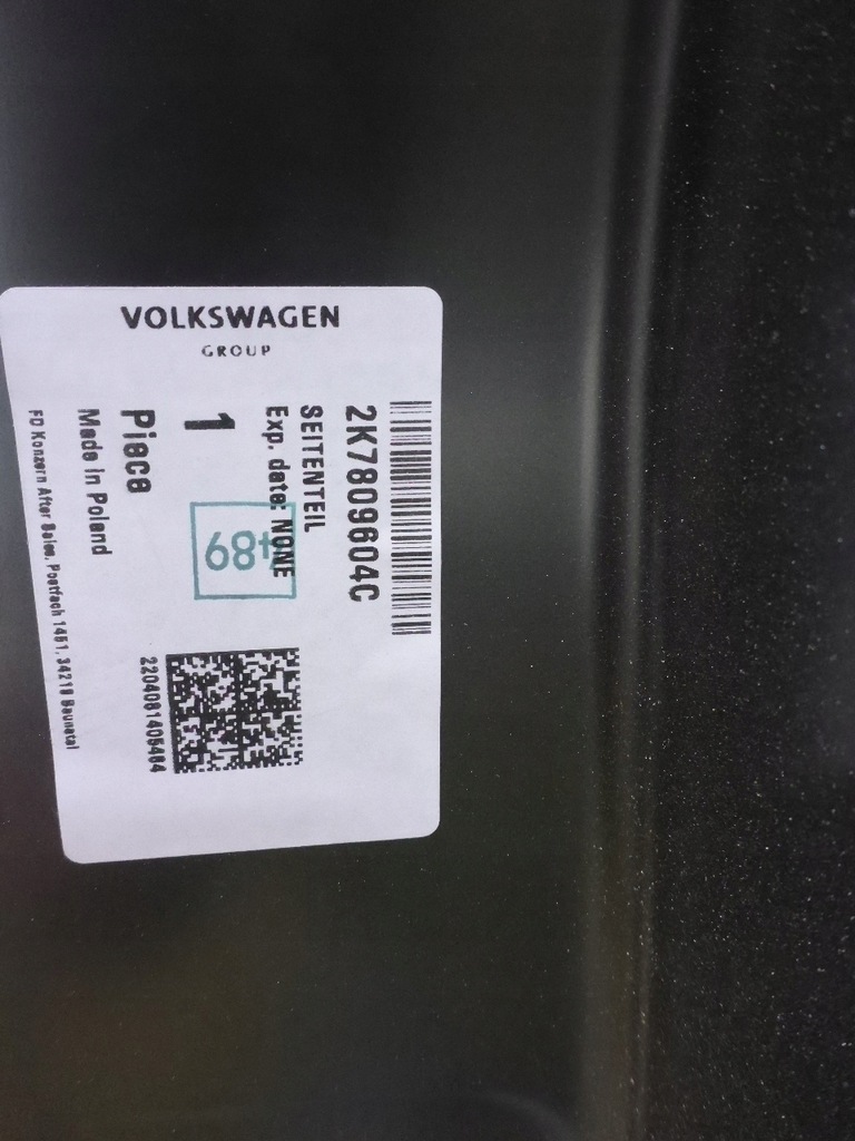 фото №7, Vw caddy 2k7 2020- поріг блок двигуна правий новий оригінал