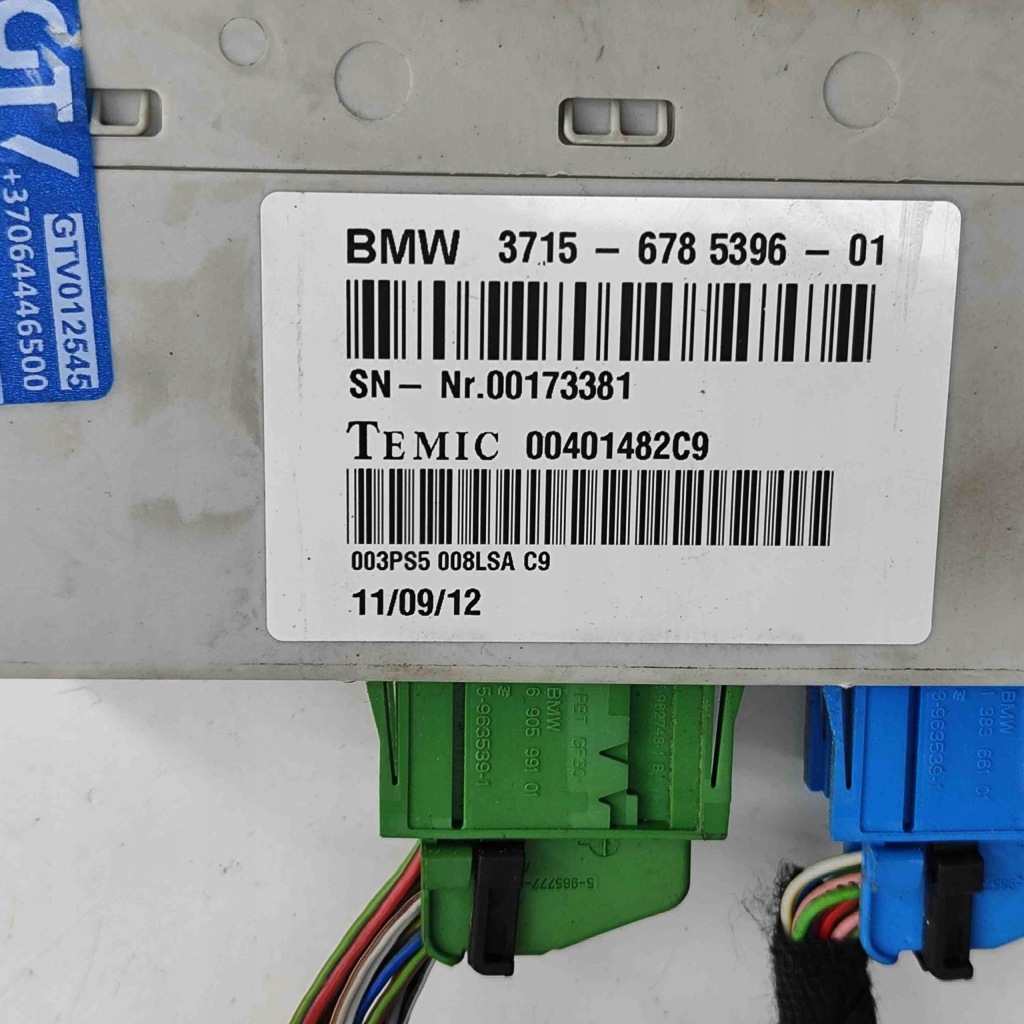 Модуль активованого підвіска bmw x6 e71, e72 6785396 30029837 3.0l 280kw Зі Шроту