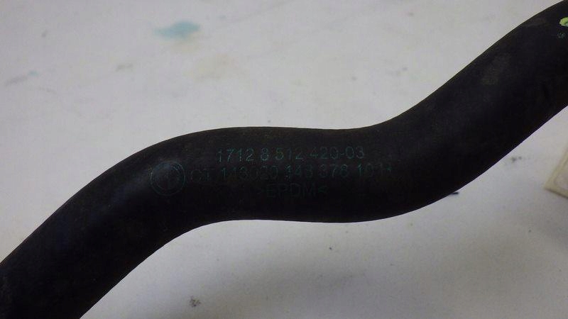 фото №7, Wąż труба wody bmw 4 f36 gran coupe i 3.0 d 8512420