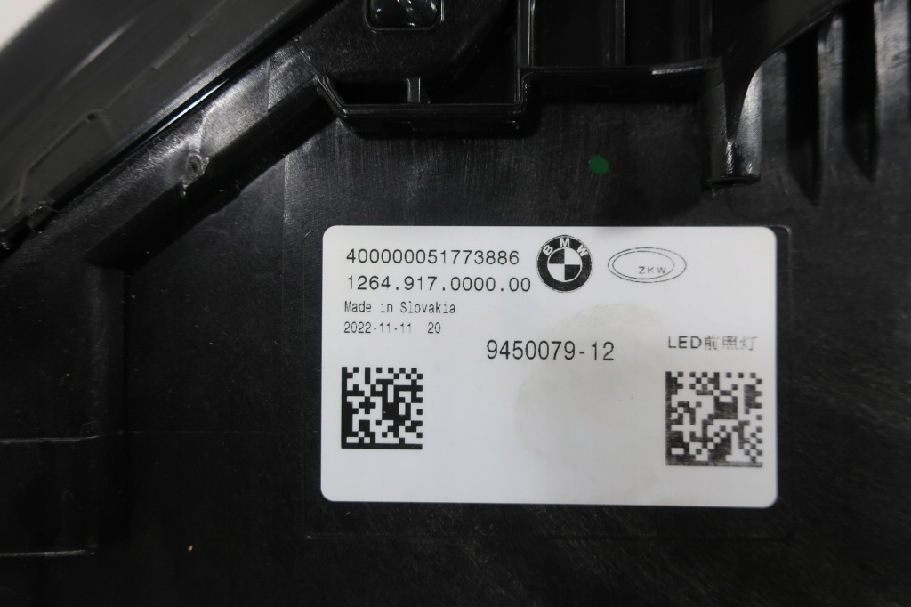 фото №6, Лампа передняя правая левая led bmw 7 g70 i7 g70