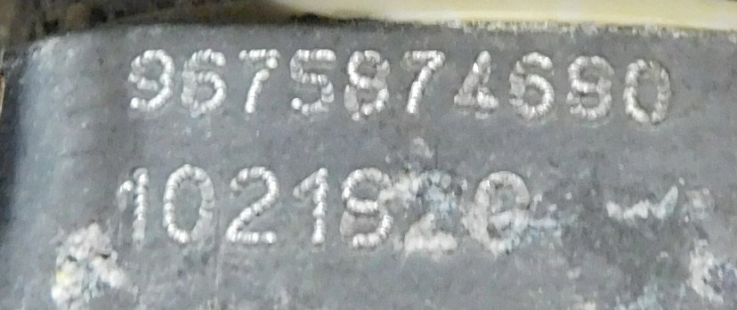 фото №2, Opel crossland x 1.2 натяжитель ремень 9675874690