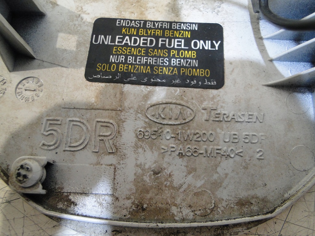 фото №10, Kia rio iii крышка заливной топлива 69510-1w200