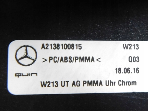 фото №11, Рамка dekor тунель домкрата передач a2138100815 - mercedes e-klasa w213 16-20