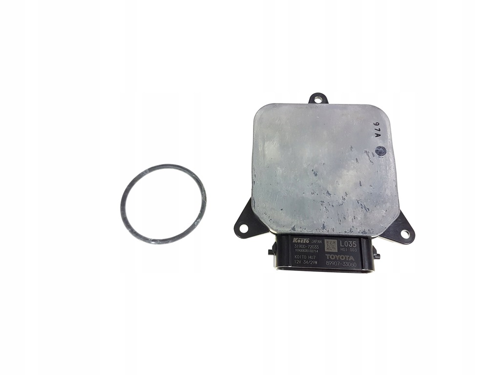 фото №1, Camry 17-20 блок керування перетворювач лампа led