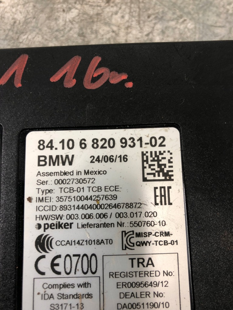 фото №6, Модуль telematic bluetooth bmw f31 6820931