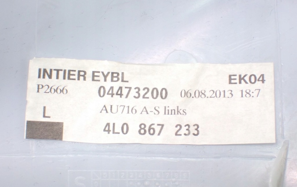 фото №14, Захист стійка a czarna ліва 4l0867233 audi q7 4l