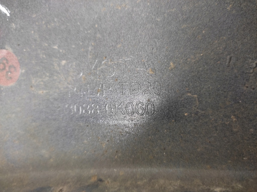 Gsp 530880 підшипниковий вузол двигуна в Україні