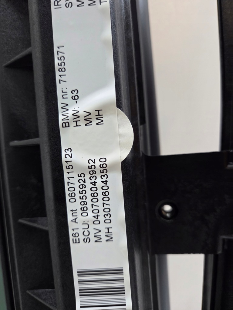 фото №8, Панорама bmw e61 oe.