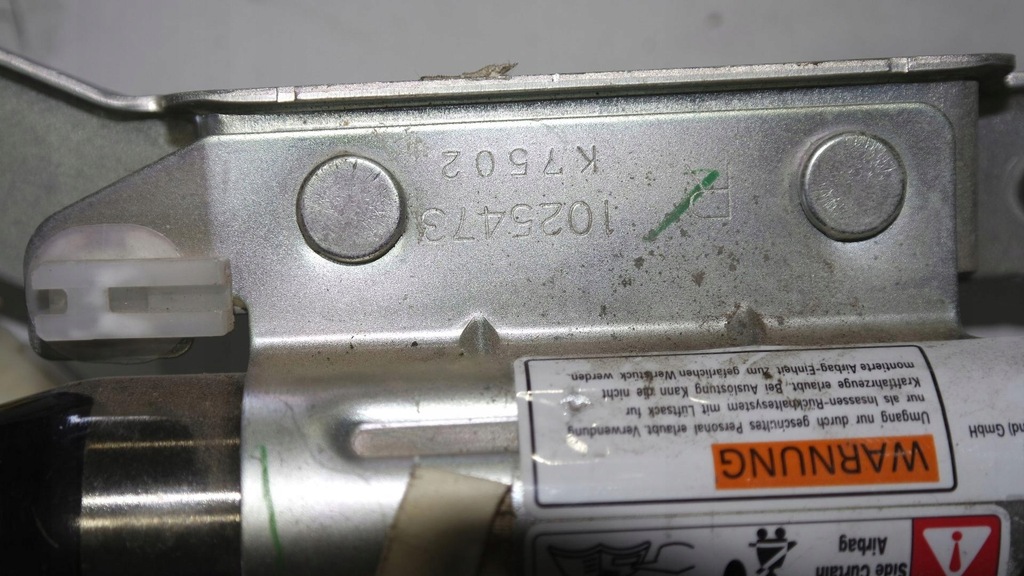 фото №6, Шторка безопасности подушка безопасности honda левая lub правая