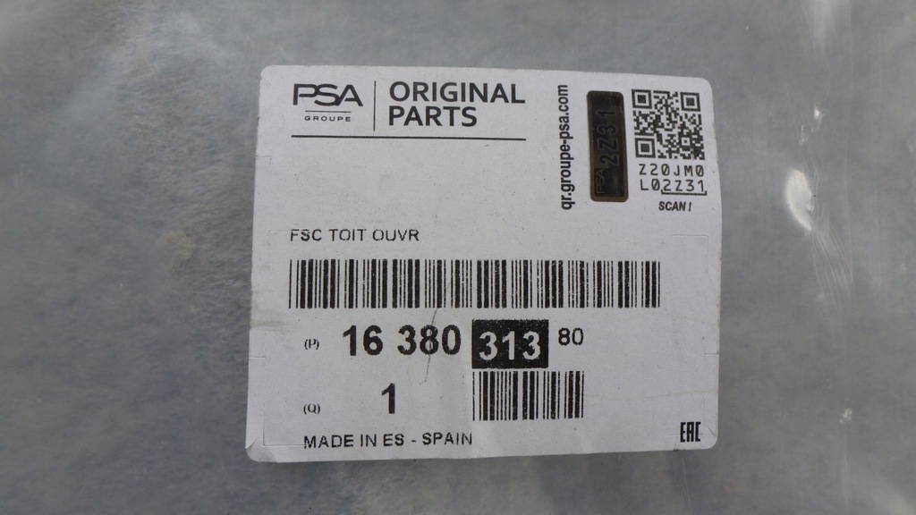 фото №9, Peugeot 508 жгут кровельная 1638031380