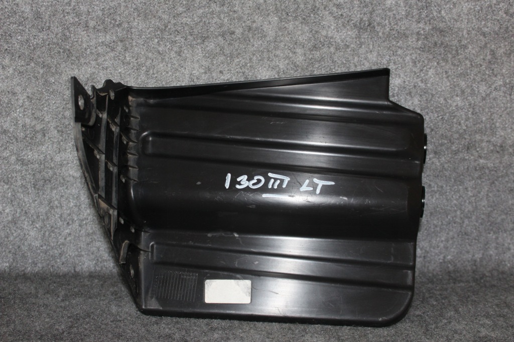 фото №1, Защита бампера левый задняя hyundai i30 iii