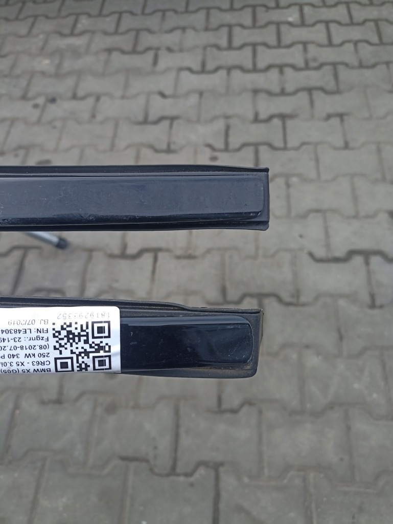 Рейлінги дахові комплект лівий правий bmw x5 g05 m набір shadowline Зі Шроту