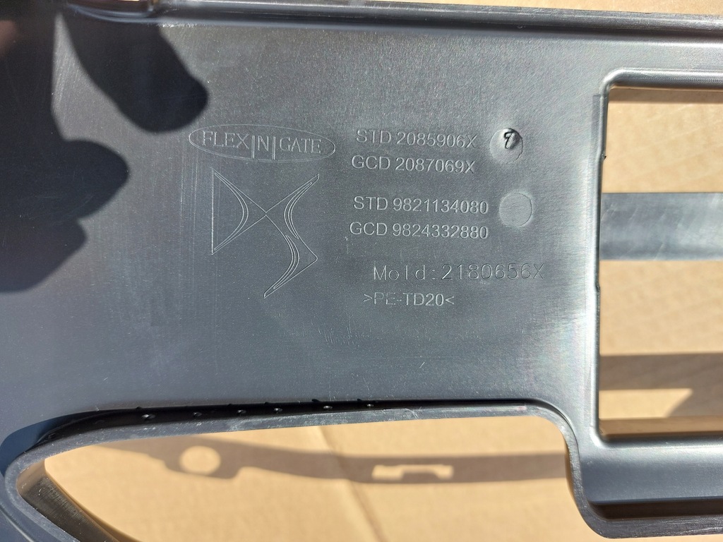 фото №6, Citroen ds3 crossback усилитель бампера перед