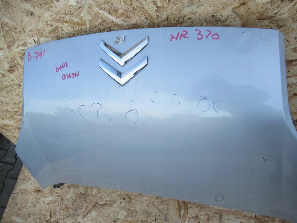 фото №2, Капот перед citroen nemo