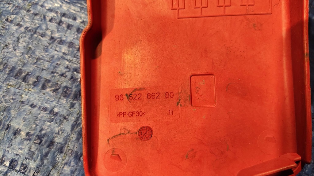 фото №6, Клемма плюсовая модуль аккумулятор peugeot partner ii citroen berlingo iii 08-