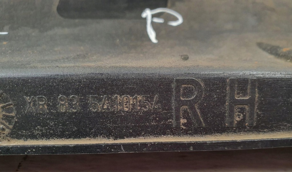 фото №6, Молдинг накладка порог правая ped jaguar s-type