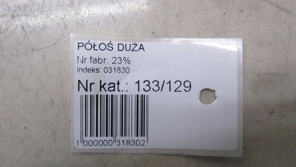 фото №4, Honda cr-v iv 2.2 приводной вал правая перед 12-15