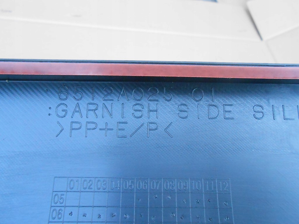 фото №6, Outlander ii 06-12 молдинг накладка поріг ліва