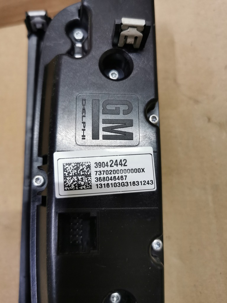 фото №7, Панель обдув кондиціонера opel astra v k