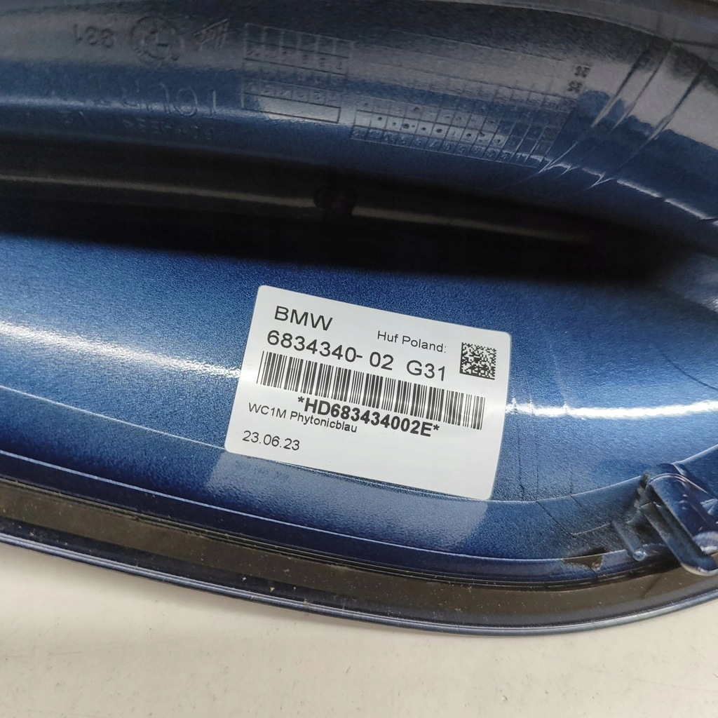 фото №6, Bmw ix3 g08 2023 захист антени даховий gps