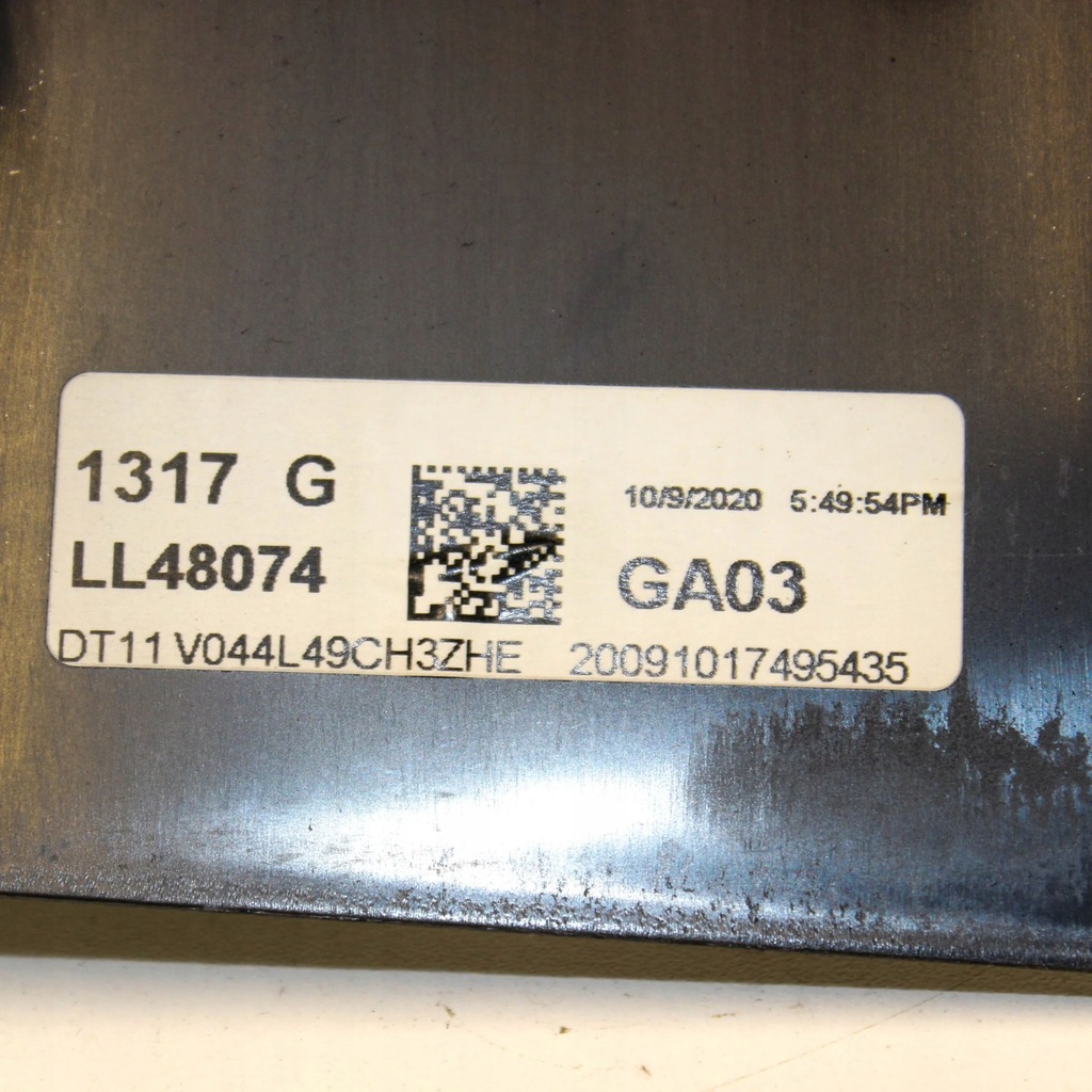 фото №5, Ford transit - tourneo connect 2020 захист важіль гальма ручного