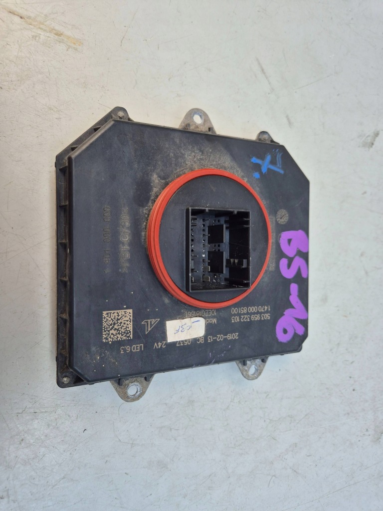 фото №1, Iveco stralis s-way перетворювач модуль лампи блок керування led 503959322103