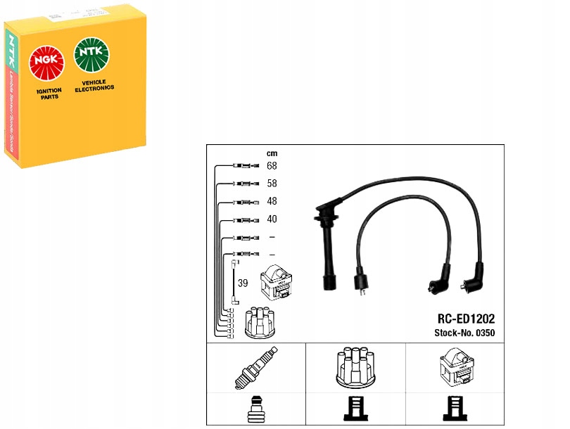 фото №1, Набір трубопровід запалювання daihatsu feroza 1.6 1