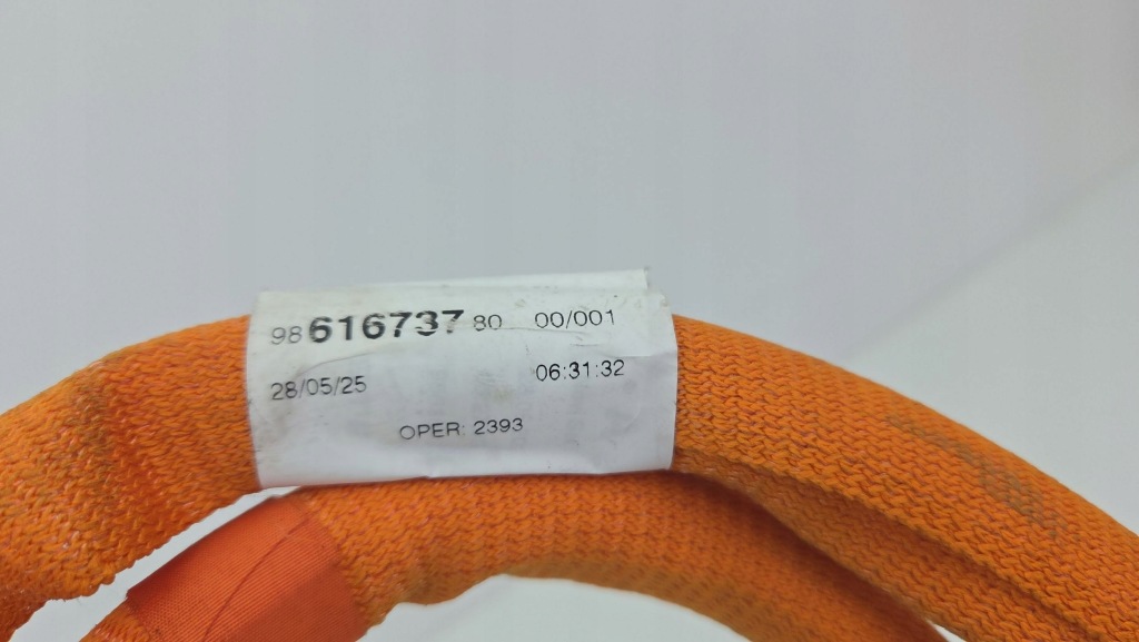 Cfd694 citroen e-c3 кабель do зарядки шланг электрический 9861673780 в Украине