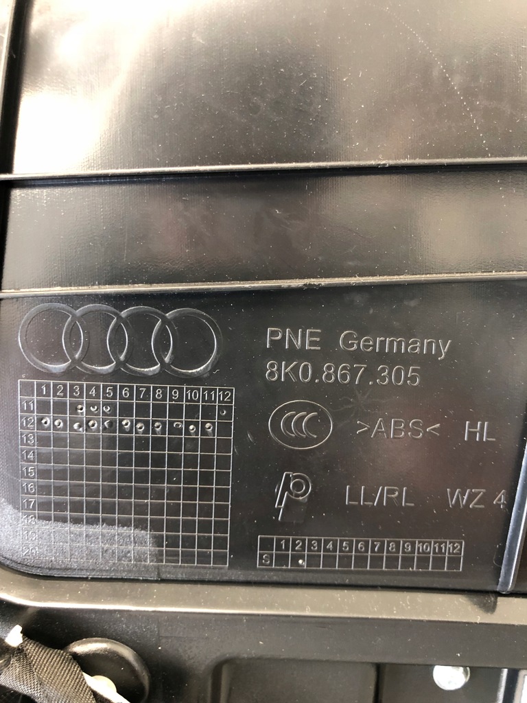 фото №8, Обшивка двері лівий задня audi a4 b8 8k0867305